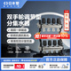 日豐管地暖分水器黃銅鍛造一體式大流量地?zé)犭p手輪調(diào)節(jié)分室控溫控溫分集水器 雙手輪調(diào)節(jié)型分集水器-4路