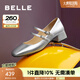 百麗（Belle）質(zhì)感銀色瑪麗珍鞋女商場同款粗跟單鞋B6T1DCQ4 銀色 37 (235mm)