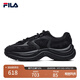 FILA 斐樂(lè )官方女鞋休閑鞋時(shí)尚厚底鞋網(wǎng)面運動(dòng)鞋ARCH老爹鞋 黑-BK 37.5