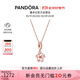 潘多拉（PANDORA）櫻飛舞春項鏈套裝玫瑰金色旋轉櫻花輕奢生日禮物送女友