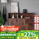 印青春 實(shí)木鞋柜 北美黑胡桃木入戶(hù)柜鞋架北歐餐邊柜櫥柜收納儲物玄關(guān)柜 北美黑胡桃木(無(wú)輔材)
