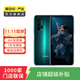 榮耀 honor 榮耀20pro  華為二手 二手華為 二手手機國行優(yōu)惠券補貼 藍水翡翠 8G+128G