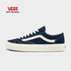 VANS范斯官方 Style 36寂靜藍美式經(jīng)典復古男女板鞋 藍色 35 