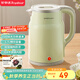 榮事達（Royalstar）燒水壺電熱水壺1.7L大容量304不銹鋼辦公家用泡茶飲水自動(dòng)斷電速熱開(kāi)水壺電水壺RS-KT1719Y
