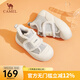 駱駝（CAMEL）加絨保暖雪地靴圓頭短靴毛毛鞋東北棉鞋女靴 L23W245208米色（高幫） 40