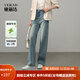 婭麗達(dá)涼感薄荷直筒牛仔褲女寬松大碼女褲2025夏季新款加長(zhǎng)闊腿褲 月光藍(lán)（B1） 28