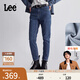 Lee【張凌赫代言】413標準高腰小直腳磨毛中藍色顯瘦女牛仔褲潮流 中藍色 27