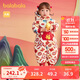 巴拉巴拉兒童寶寶連體衣新生嬰兒衣服羽絨拜年服2025新年春裝209125120201