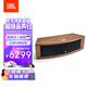 JBL 教師節禮物L(fēng)75MS 藍牙音響 有源有線(xiàn)音箱 Hi-Fi高保真桌面遙控音響 WIFI流媒體客廳家庭影院