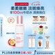 嬌韻詩美白乳液75ml補(bǔ)水保濕VC美白滋潤保濕提亮護(hù)膚品禮物