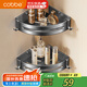 卡貝（cobbe）浴室置物架免打孔衛生間置物架廁所三角架太空鋁槍灰衛浴三角籃