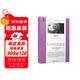 未始之初（《鉆石廣場(chǎng)》作者、深受馬爾克斯推崇的加泰羅尼亞語(yǔ)小說(shuō)家梅爾塞·羅多雷達短篇小說(shuō)精選集）