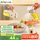 小熊（Bear）油壺調(diào)料罐玻璃調(diào)料瓶噴倒一體自動開合油罐噴油壺廚房噴壺 550mL
