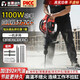 澎博動(dòng)力 多功能汽油鎬1100W大功率工程鉆孔機電錘沖擊鉆鎬頭碎石器 1套