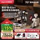 wigomat唯咖美W12 【補(bǔ)貼15%】意式半自動咖啡機(jī)E61家用分體半自動咖啡機(jī)商用辦公室拉花打奶泡美式復(fù)古風(fēng) W12隕石灰+GK40奶泡白