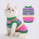 貓吖貓咪衣服秋冬款寵物保暖毛衣銀漸層布偶無(wú)毛德文針織冬季背心服裝 彩虹條紋毛衣 M碼 胸圍38cm（參考體重7-9斤）