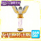 萬代南夢宮迪迦ur奧特曼25周年神光棒PB限定手辦重力感應(yīng)玩具 全新未拆封不退換+電池