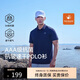 伯希和（Pelliot）戶外速干T恤polo衫男短袖運(yùn)動透氣抑菌上衣短袖11421507藍(lán)男XXXL