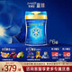美贊臣官方店【會(huì )員專(zhuān)享】嬰幼兒兒童寶寶奶粉藍臻 鉑睿 進(jìn)口 藍臻1段820g*6罐