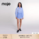 Maje【博主同款】女裝法式藍色豎條紋襯衫連衣裙MFPRO03664 藍白條紋 T36