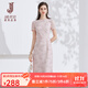 經(jīng)典故事（JANE STORY）2024新款高端紅色水溶蕾絲連衣裙女夏季氣質(zhì)長(cháng)裙法式修身蕾絲裙子 粉色 S
