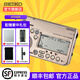 精工日本精工石英電子節拍器鋼琴古箏吉他架子鼓小提琴樂(lè )器調音器 STH200K