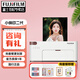 富士（FUJIFILM）小俏印二代 照片打印機  小俏印2Pro送閨蜜 DIY手賬 小型家用 便攜手機無(wú)線(xiàn)照片打印機 二代冰雪白-套餐一【相紙1盒】 .