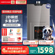 前鋒（CHIFFO）燃氣熱水器智能速熱天然氣恒溫家用強排式廚衛家電JSQ-L01R系列 16L 【升級版】水氣雙調恒溫舒適多重防護 爵士金