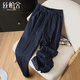 絲柏舍松緊腰寬松闊腿褲女2026春裝新款時(shí)尚垂感長(cháng)款休閑褲