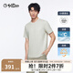 金利來【6A桑蠶絲/防曬/涼感】春夏新款短袖T恤男彈力休閑圓領(lǐng)上衣 米白-10 XL 180/96A 推薦140-150斤