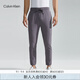 Calvin Klein【速干透氣】運動秋季男士抽繩腰ck戶外健身跑步運動褲4MS3P603 030-長石灰 M