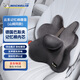 米其林（MICHELIN）汽車(chē)腰靠記憶棉辦公室汽車(chē)靠枕車(chē)載久坐神器腰墊靠背墊 黑灰色