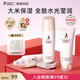 袋鼠媽媽水乳準(zhǔn)孕婦護(hù)膚品大米補(bǔ)水保濕洗面奶潔水乳面霜精華套裝生日禮物 【潔面款】3件套