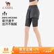 駱駝（CAMEL）假兩件速干運(yùn)動(dòng)女褲彈力跑步健身五分褲 Y24BA4L0037 疊霧灰 M
