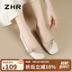ZHR單鞋女淺口溫柔蝴蝶結船鞋女真牛皮平底兩穿女鞋 AH521 米色 37 