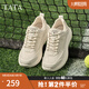 TATA百搭休閑運(yùn)動(dòng)鞋男鞋增高軟底老爹鞋2025夏季新款PEJ01BM5 白色 42