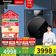 松下（Panasonic）10公斤滾筒全自動(dòng)洗衣機 BLDC變頻電機 95°高溫除菌 除螨洗 羽絨服洗羊毛洗 泡沫凈 智能投放彩屏 XQG100-E186