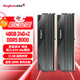 金百達（KINGBANK）48GB(24GBX2)套裝 DDR5 8000 臺式機內存條海力士M-die顆粒 星刃黑 C38 兼容Z890系列主板