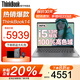 ThinkPad聯(lián)想ThinkBook 14+ 2025酷睿5筆記本電腦補貼20%高性能輕薄商務(wù)辦公設計編程游戲大學(xué)生網(wǎng)課手提本 i5-13420H 32G內存 1TB固態(tài)TB14 IPS全高清屏 游