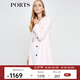 PORTS寶姿 春夏女裝時(shí)尚漸變絨球質(zhì)感風(fēng)衣LV8T010CFQ034 粉色混色 S (4)