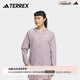 adidas防曬UPF50+戶外連帽皮膚衣防曬衣女夏季阿迪達(dá)斯官方TERREX   紫粉   M