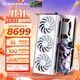 銘瑄（MAXSUN） RTX5080 16G臺式電腦主機競技游戲算力人工智能AI視頻渲染設計獨立顯卡光線(xiàn)追蹤DLSS4 RTX5080璦珈 OC16G
