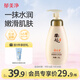 郁美凈橄欖保濕浴后乳液220g滋潤肌膚身體乳緩解干燥起皮