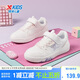 特步（XTEP）兒童童鞋男女童中大童網(wǎng)革拼接透氣板鞋 帆白/純凈粉 38碼