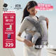 babycare腰凳嬰兒背帶透氣輕便Frap旋柄 寶寶外出抱娃神器四季通用 隕光灰