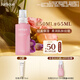 茱莉蔻（Jurlique）玫瑰水潤乳液50ML 妝前保濕舒緩補水滋潤面部護膚品 教師節禮物
