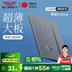 德力西（DELIXI） 開(kāi)關(guān)插座面板超薄啞光86型暗裝5孔面板CD290星空灰色無(wú)框大板 一開(kāi)單控五孔