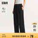 森馬休閑褲女涼感闊腿褲顯瘦慵懶夏字母開(kāi)叉垂感長(zhǎng)褲109324127002