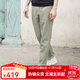 AKCLUB2024夏季新薄款寬褶直筒休閑褲男長(cháng)褲自由古巴系列男裝2412207 軍卡其 L