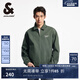 杰克·瓊斯（JACK&JONES）25年男裝春秋款外套男多色商務休閑夾克翻領100%純棉行政夾克短款 E03百里香綠 L